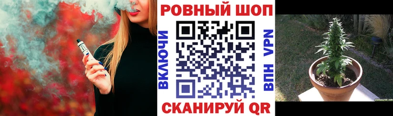 Купить наркоту Туран Конопля COCAIN Alpha-PVP Меф мяу мяу
