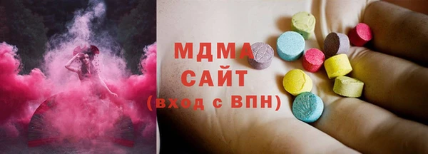 скорость mdpv Навашино