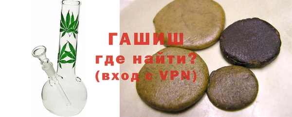 PSILOCYBIN Надым