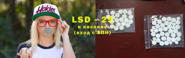 амф Абдулино