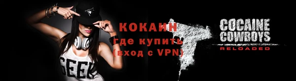 амф Абдулино