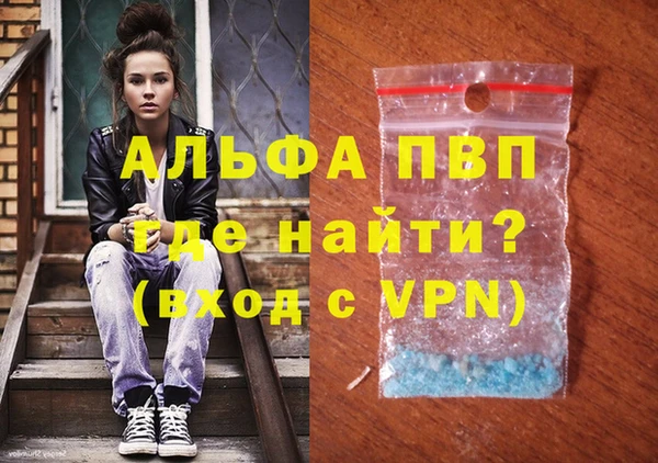 амф Абдулино