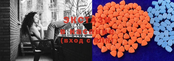 мяу мяу мука Наволоки
