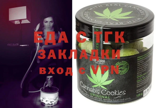 марки nbome Бикин
