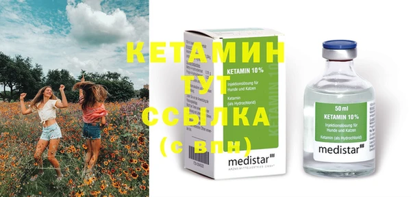 мяу мяу мука Наволоки