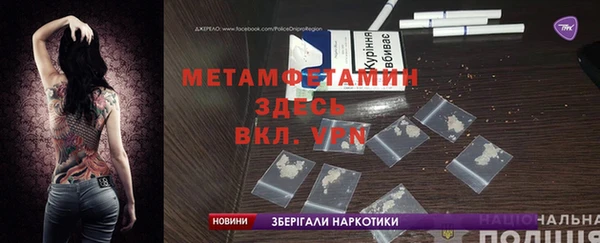 PSILOCYBIN Надым