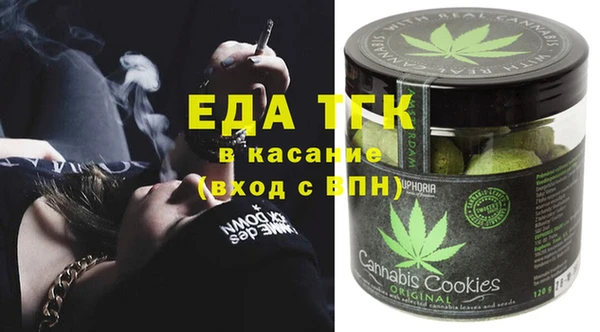 гидропоника Билибино