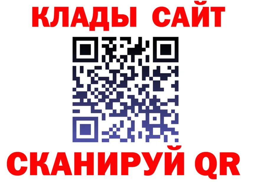 АМФ Premium зеркало shop блэк спрут Туран