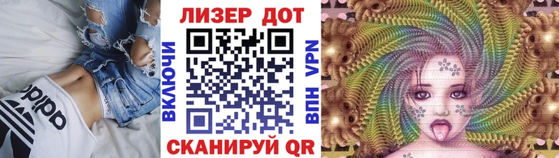Марки N-bome 1,5мг  Туран 