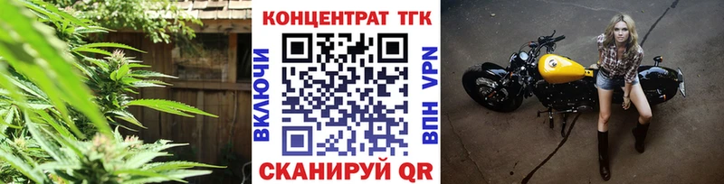 Дистиллят ТГК гашишное масло  цена   Туран 