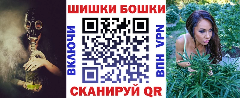 Каннабис MAZAR  как найти наркотики  Туран 